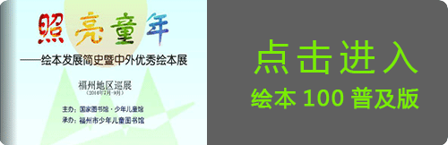 QQ截图20140801092452.gif