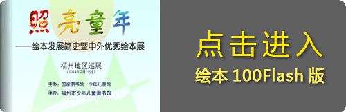 QQ截图2014080109245233.gif