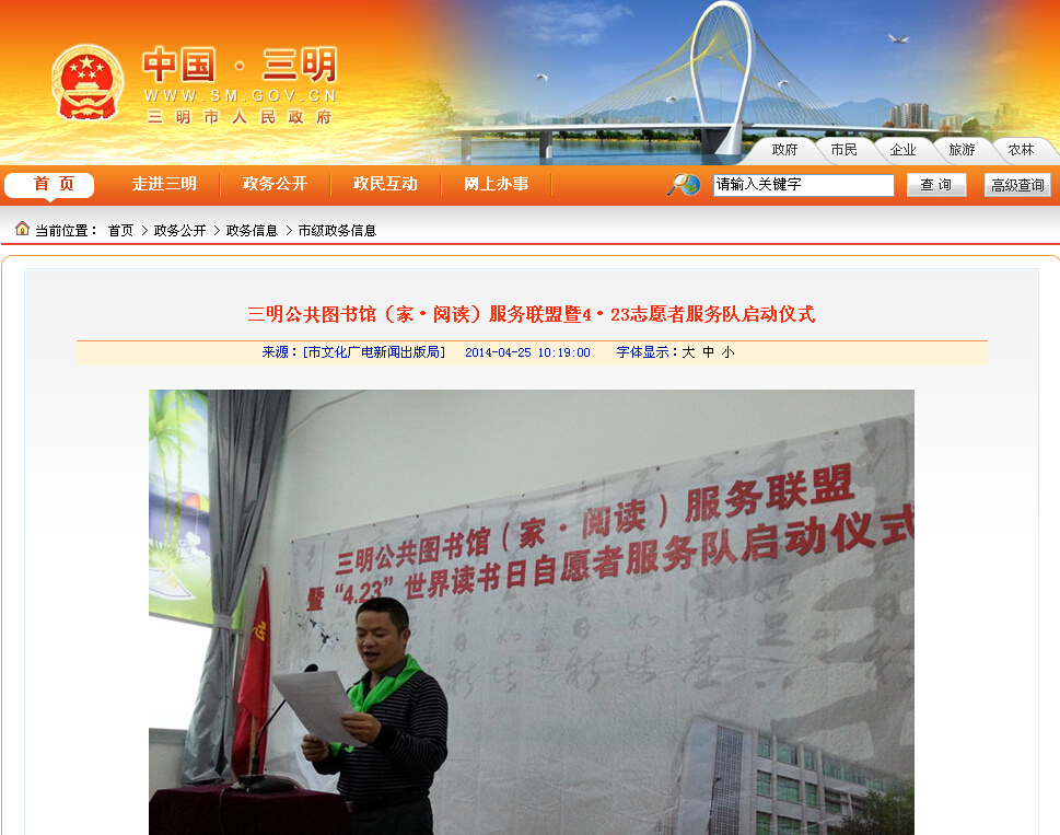 QQ截图20140711104143.jpg