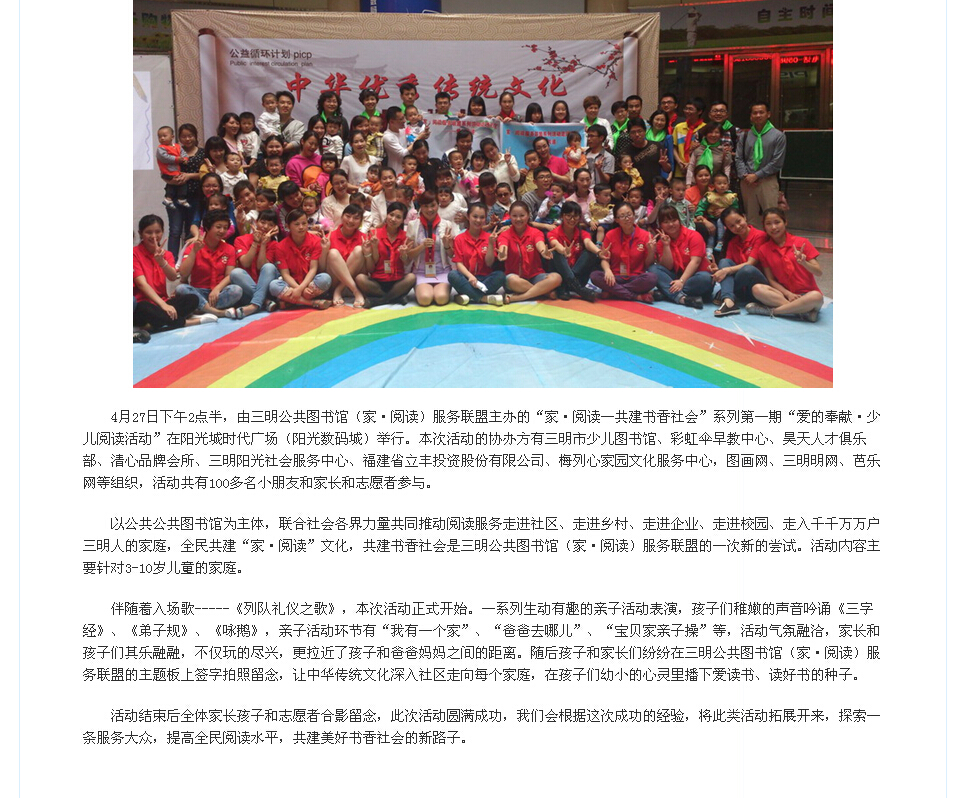 QQ截图20140711104224.jpg
