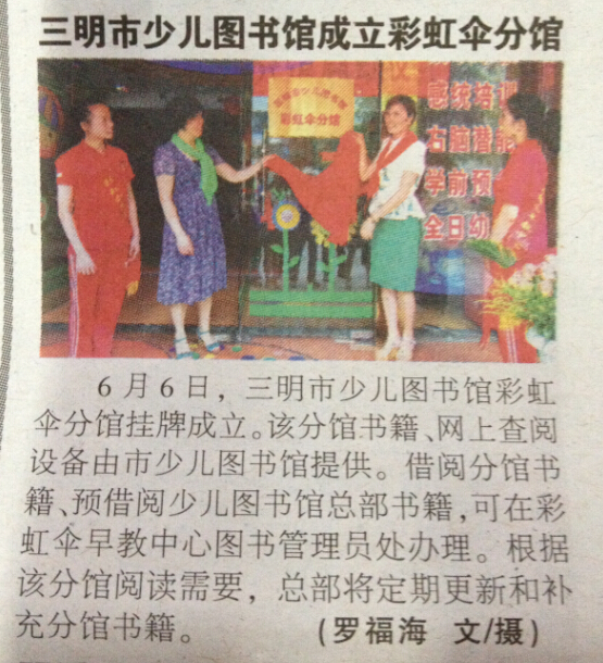 QQ截图20140711111002.jpg