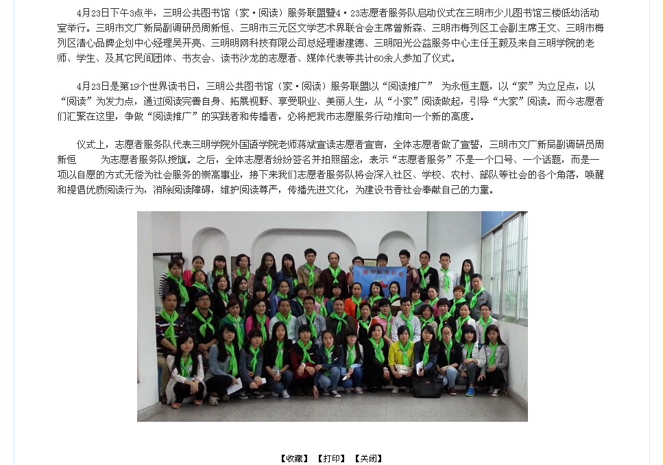 QQ截图20140711104158.jpg