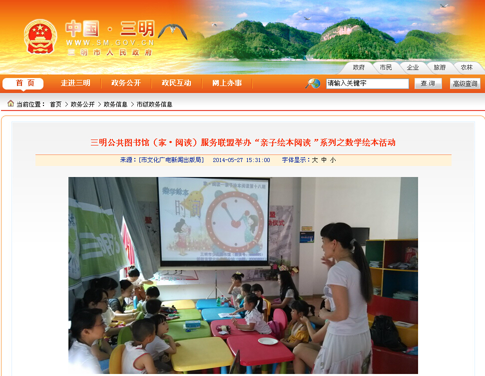 QQ截图20140711104241.jpg