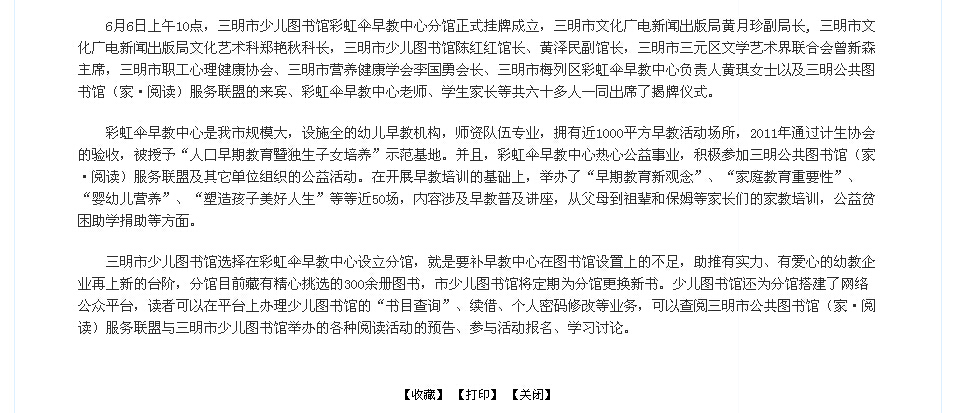 QQ截图20140711104320.jpg
