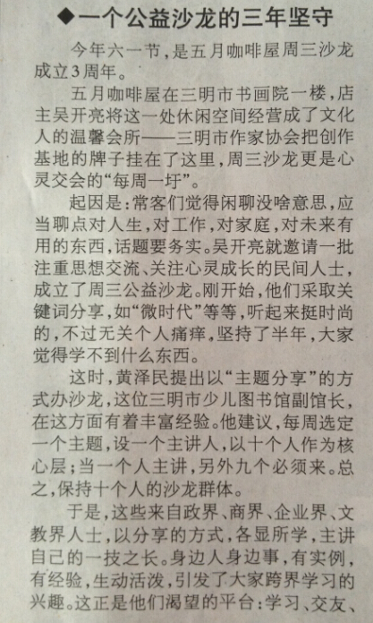 QQ截图20140729095539.jpg