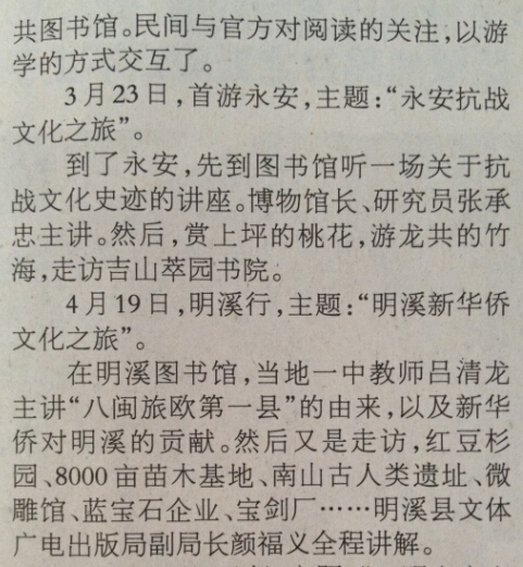 QQ截图20140729095728.jpg