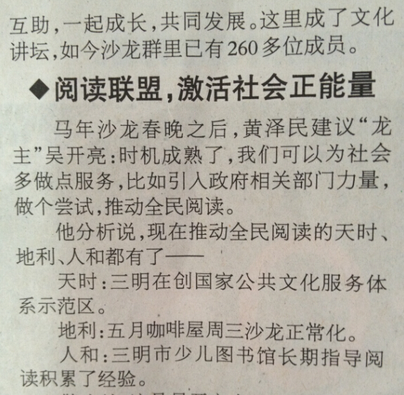 QQ截图20140729095606.jpg