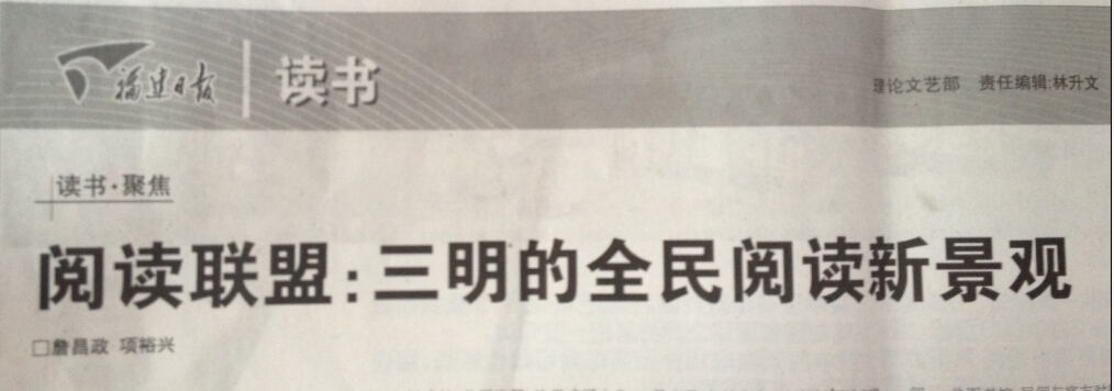QQ截图20140729095507.jpg