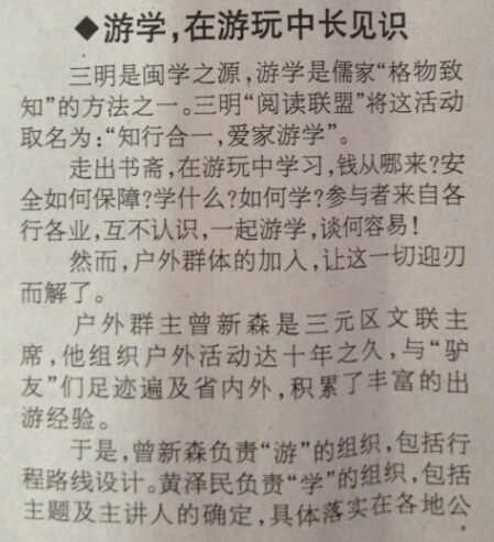 QQ截图20140729095713.jpg