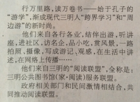 QQ截图20140729095524.jpg