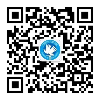少儿图书馆二维码
