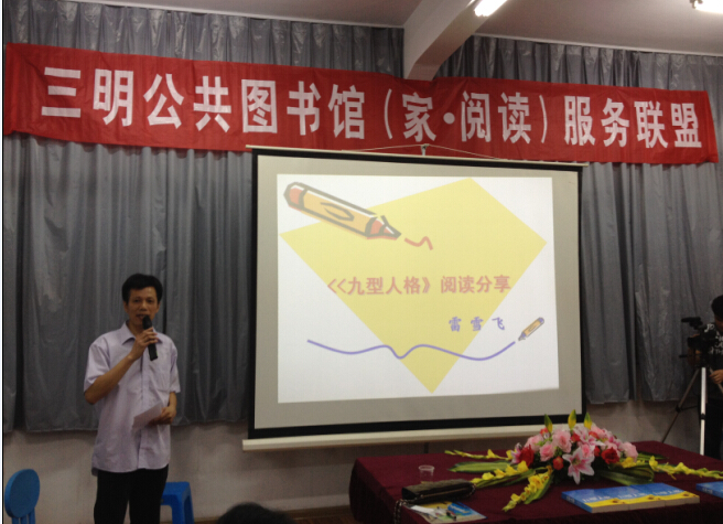QQ截图20140625110742.jpg