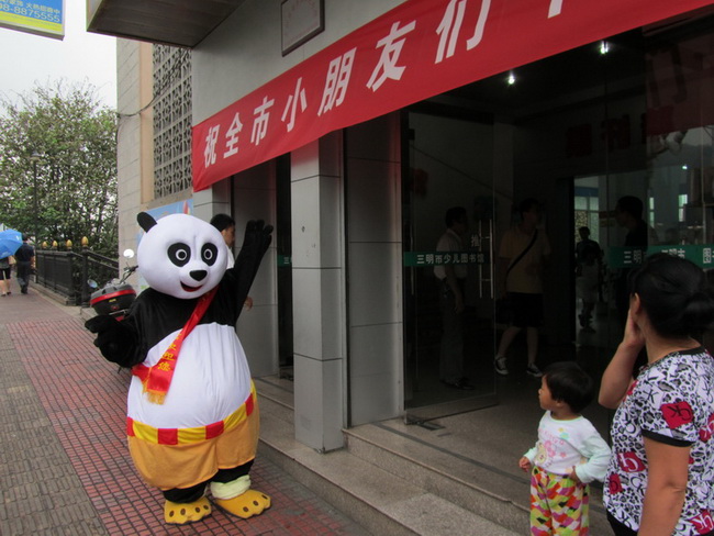 19 依依不舍说再见