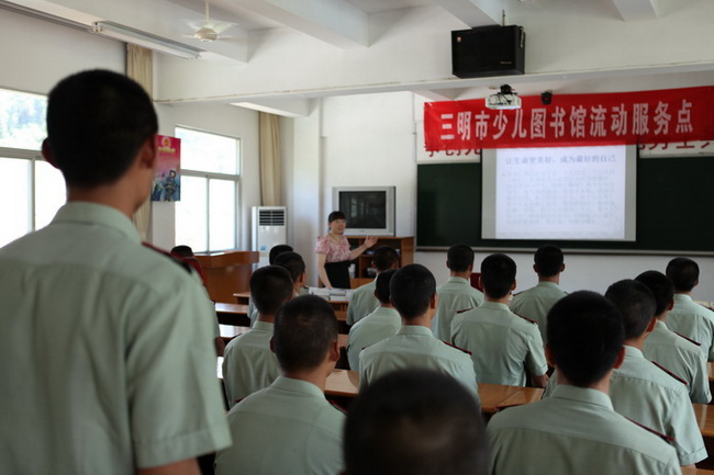 12 互动交流