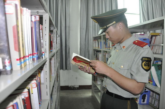8 阅读