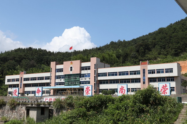 1 美丽营区