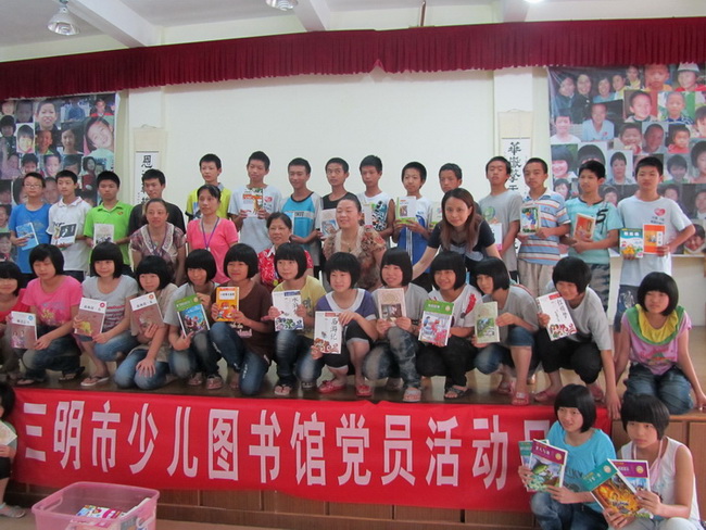 11 喜悦