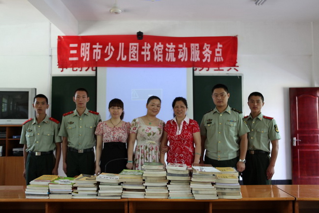 14 合影留念