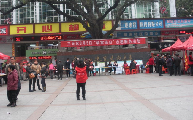 QQ截图20140305110722.jpg