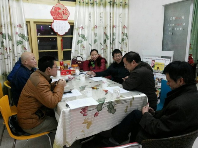 IMG_4500.JPG