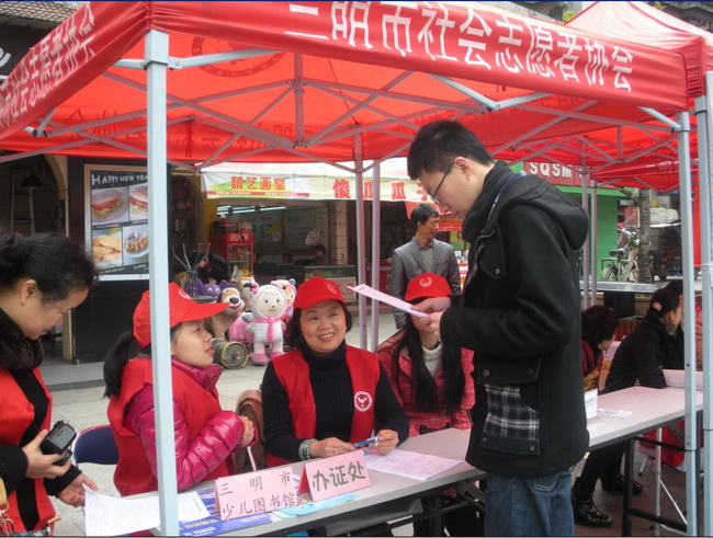 QQ截图20140306094439.jpg