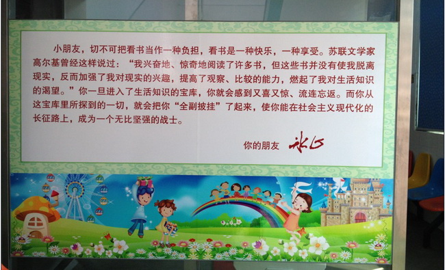 QQ截图20130307160621.jpg