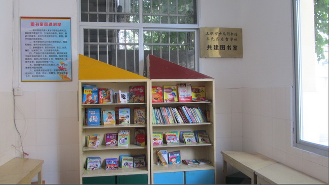 QQ截图20130307162357.jpg