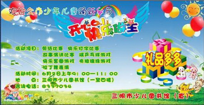 图片2.jpg
