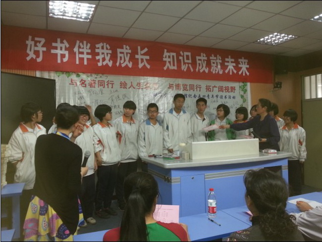 QQ截图20131029095828.jpg