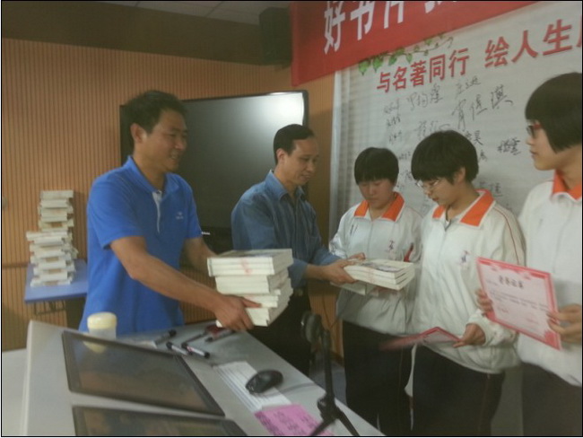 QQ截图20131029095838.jpg