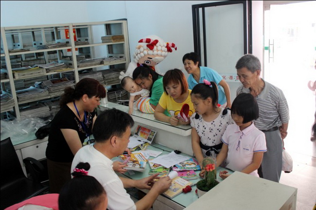 QQ截图20131029100813.jpg