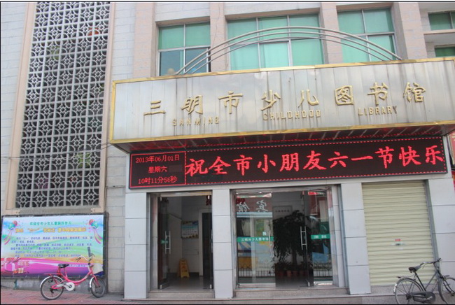 QQ截图20131029100627.jpg