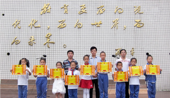 QQ截图20131029094940.jpg