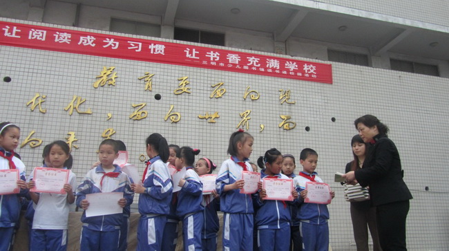 QQ截图20131029094836.jpg