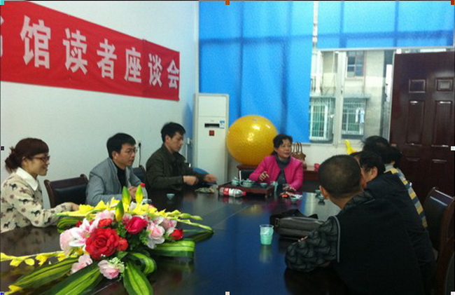 QQ截图20140325161005.jpg