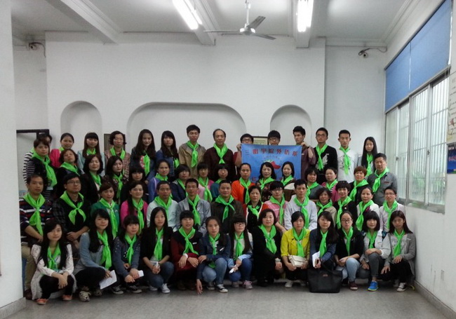 QQ截图20140424154317.jpg
