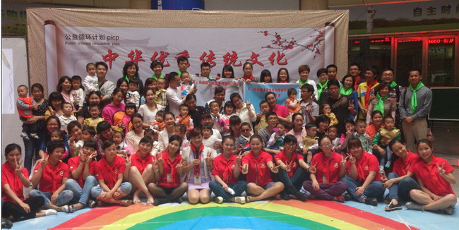 QQ截图20140428114541.jpg
