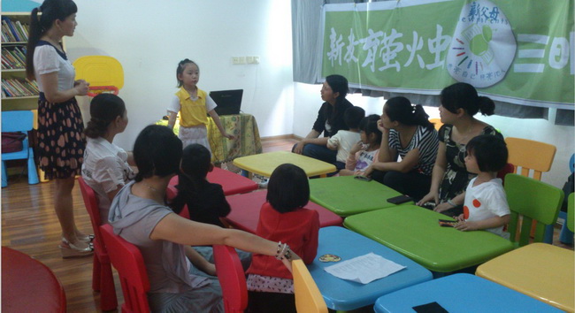 QQ截图20140519102933.jpg