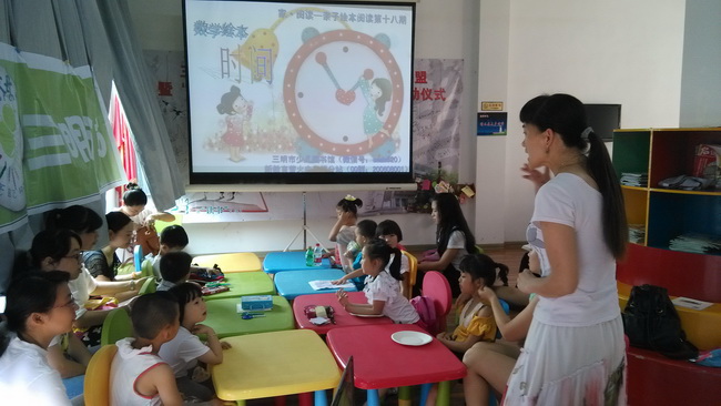 IMG_20140525_094121_看图王.jpg