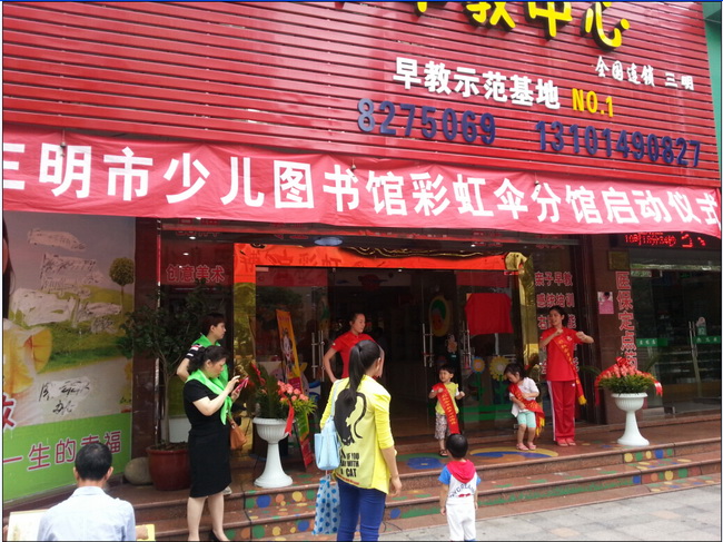 QQ截图20140606181147.jpg