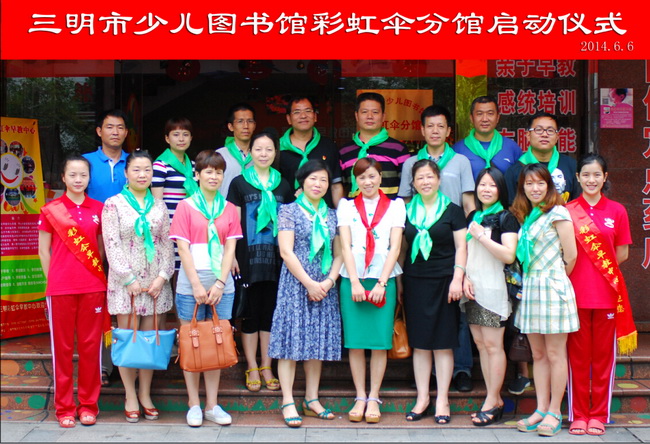 QQ截图20140606181135.jpg