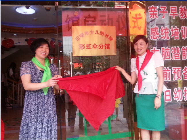 QQ截图20140606181227.jpg