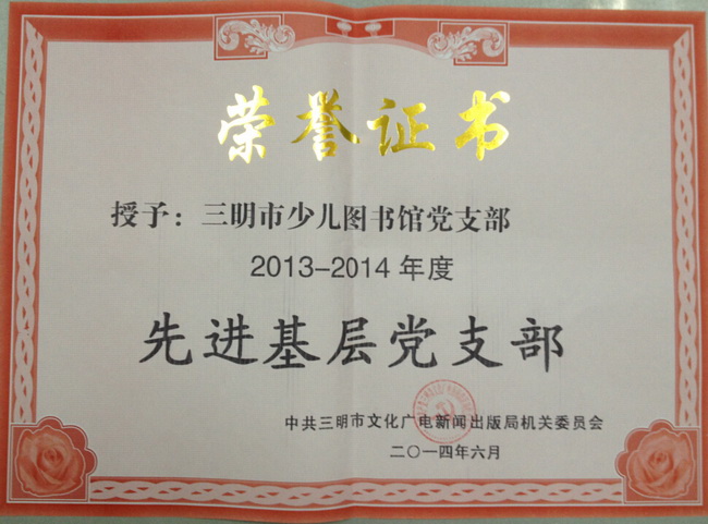 QQ截图20140711095339.jpg