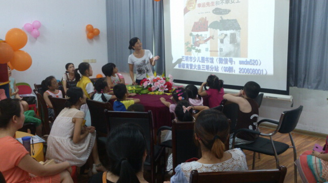 QQ截图20140716161634.jpg