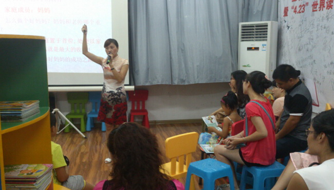 QQ截图20140718155019.jpg
