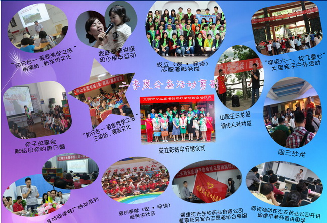 QQ截图20140729102026.jpg