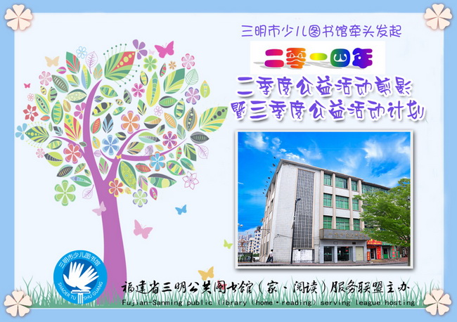 QQ截图20140729102145.jpg