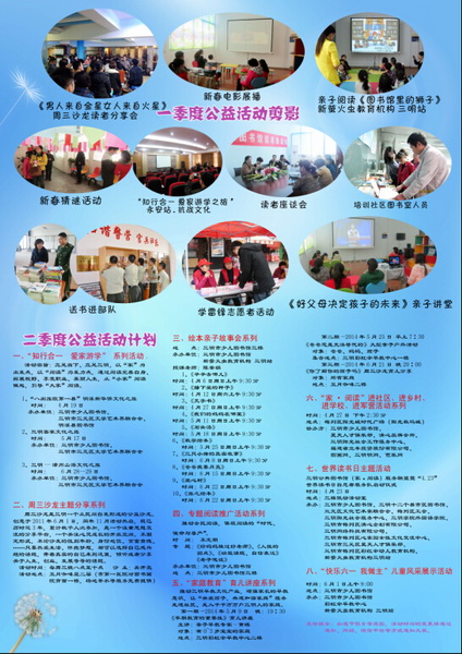 QQ截图20140729103002.jpg