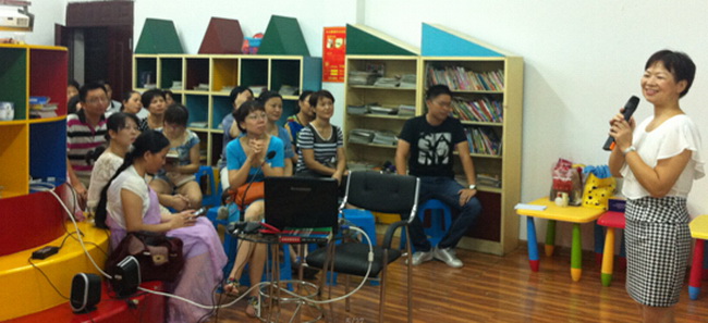 QQ截图20140801165241.jpg