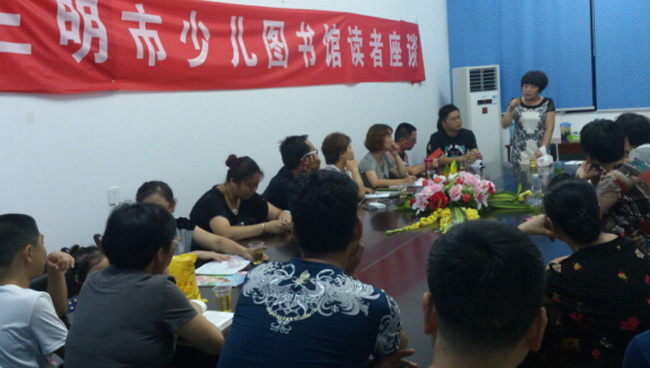 QQ截图20140812103340.jpg